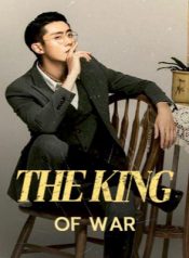 the-king-of-war-1657462656