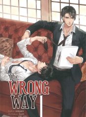 The Wrong way