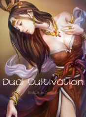 Dual-Cultivation-ร่วมเรียงเคียงเซียน