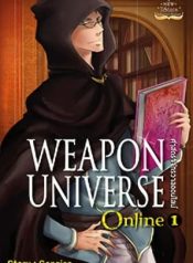 Weapon-Universe-Online